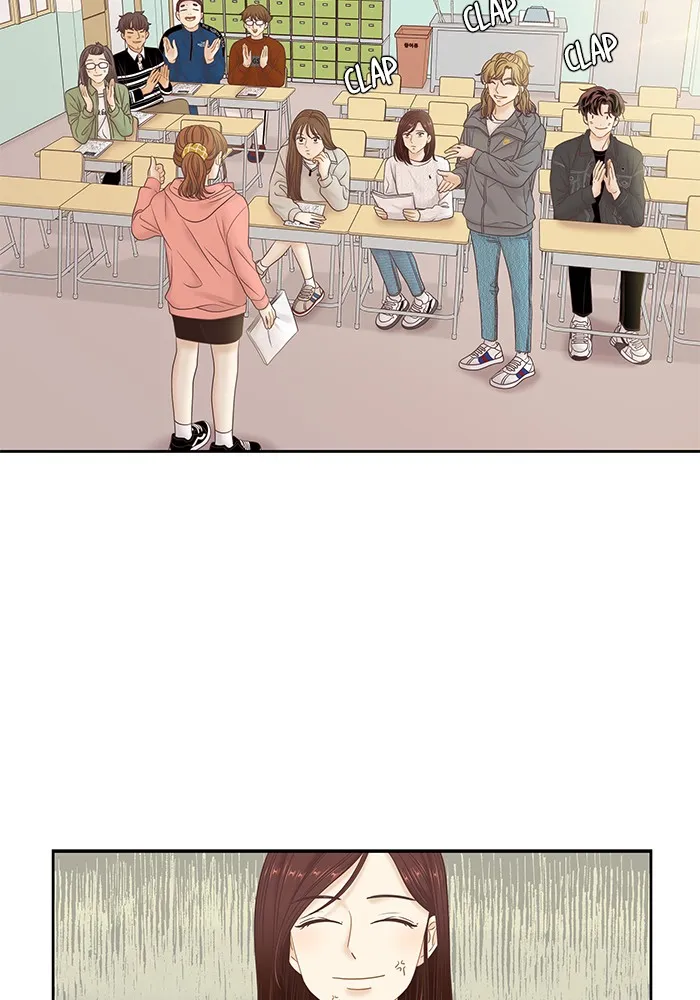 Girl's World Zinmanga X Chapter 259 Page 51