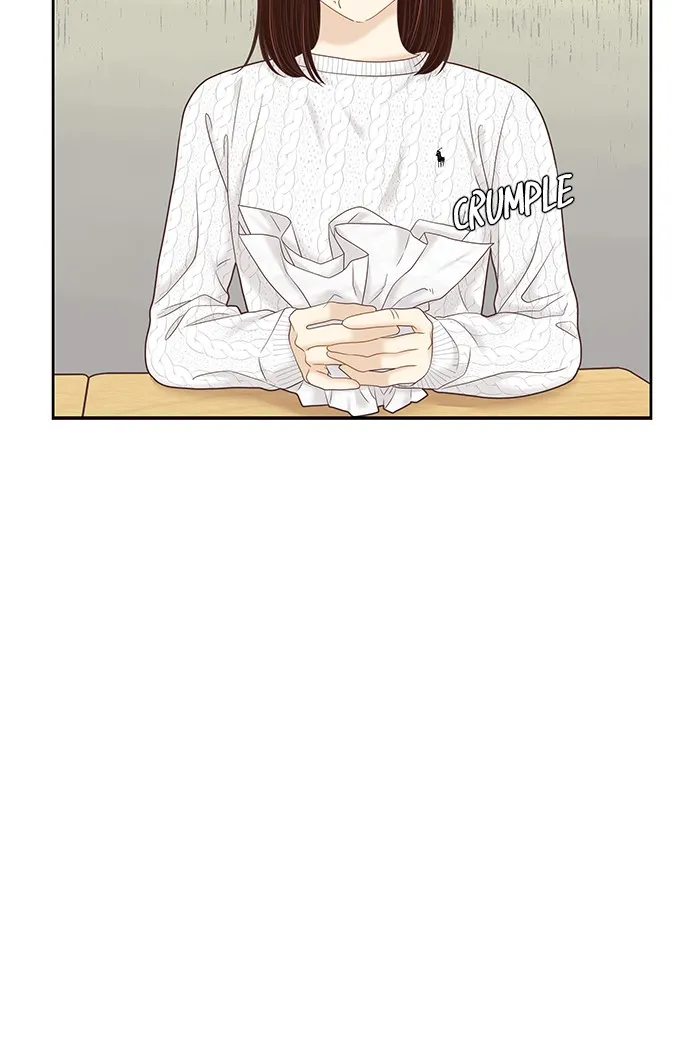Girl's World Zinmanga X Chapter 259 Page 52