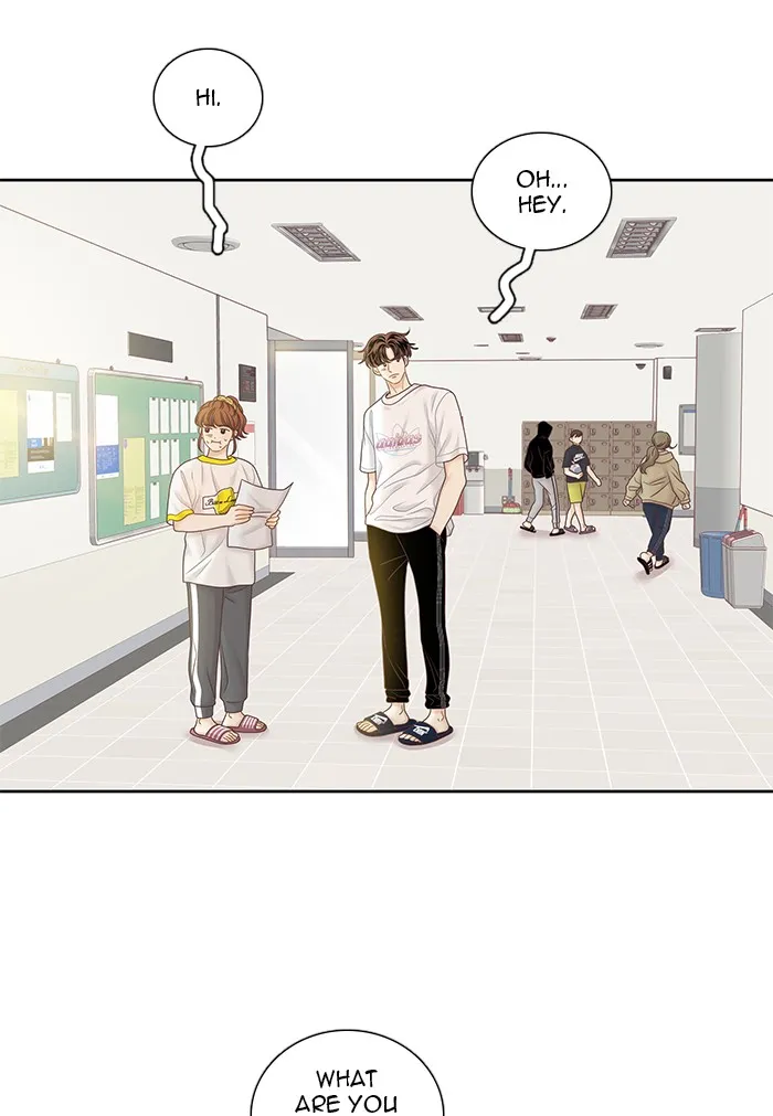 Girl's World Zinmanga X Chapter 255 Page 44