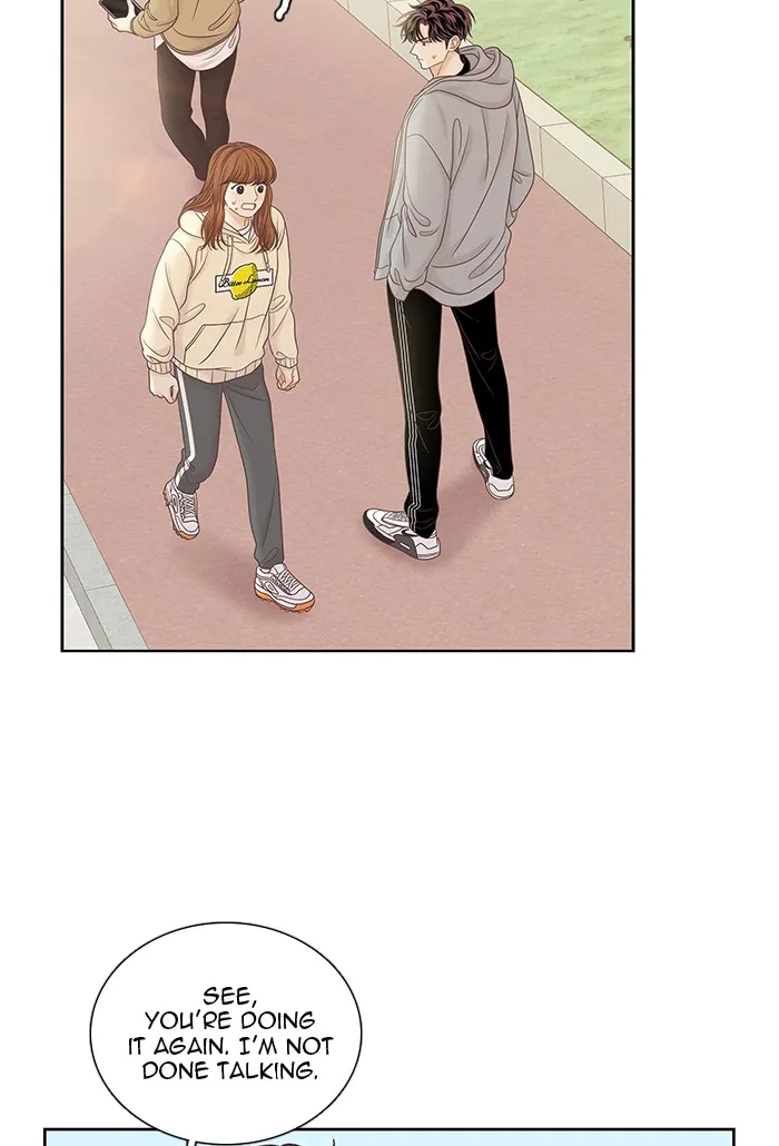 Girl's World Zinmanga X Chapter 254 Page 15