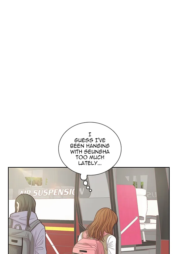 Girl's World Zinmanga X Chapter 253 Page 57
