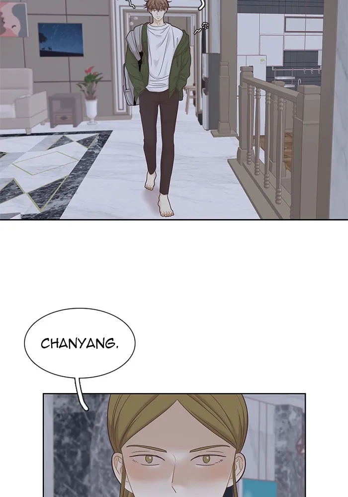 Girl's World Zinmanga X Chapter 252 Page 2