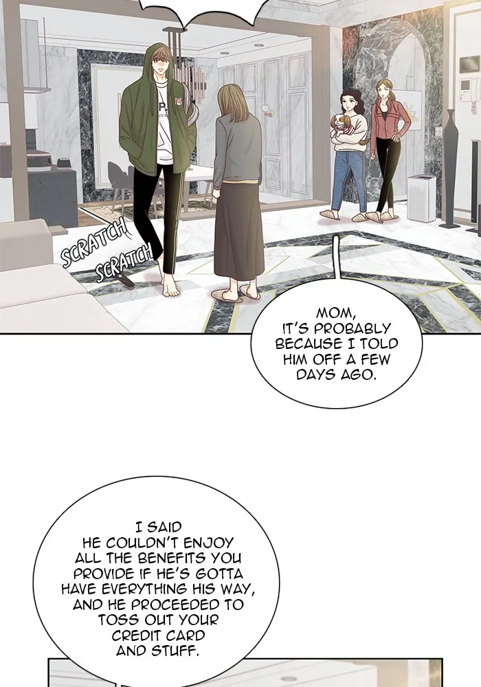 Girl's World Zinmanga X Chapter 249 Page 33