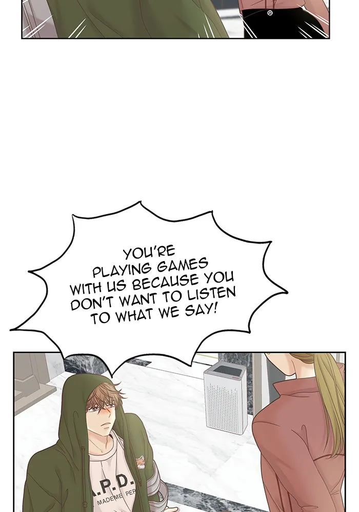 Girl's World Zinmanga X Chapter 249 Page 39