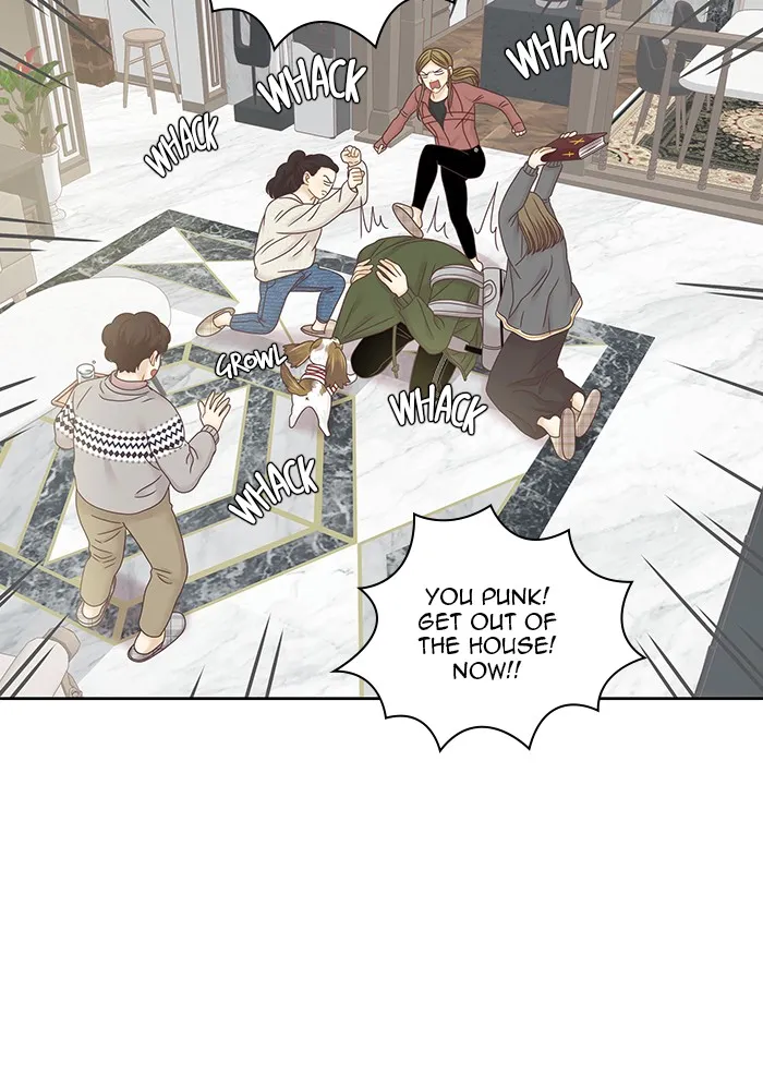 Girl's World Zinmanga X Chapter 249 Page 48