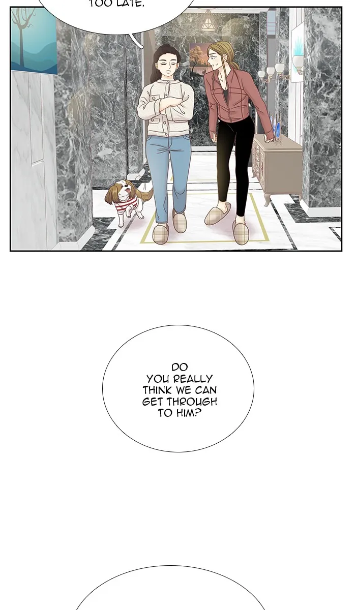 Girl's World Zinmanga X Chapter 248 Page 34