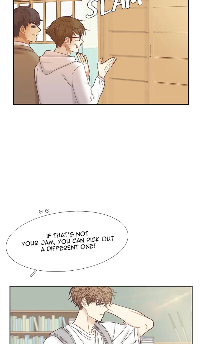 Girl's World Zinmanga X Chapter 248 Page 45