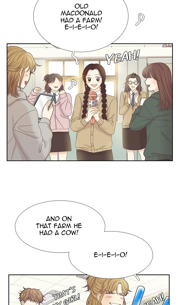 Girl's World Zinmanga X Chapter 248 Page 47