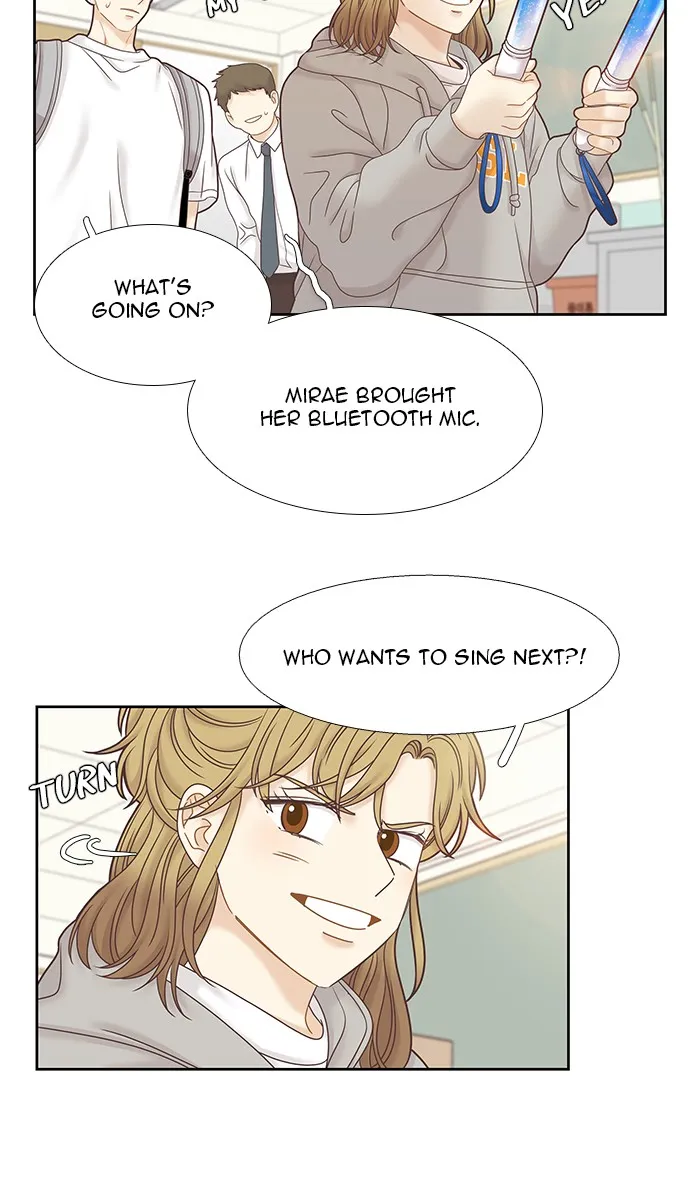 Girl's World Zinmanga X Chapter 248 Page 48