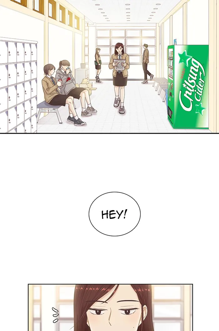 Girl's World Zinmanga X Chapter 247 Page 52
