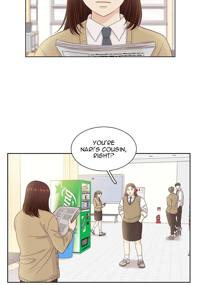 Girl's World Zinmanga X Chapter 247 Page 53