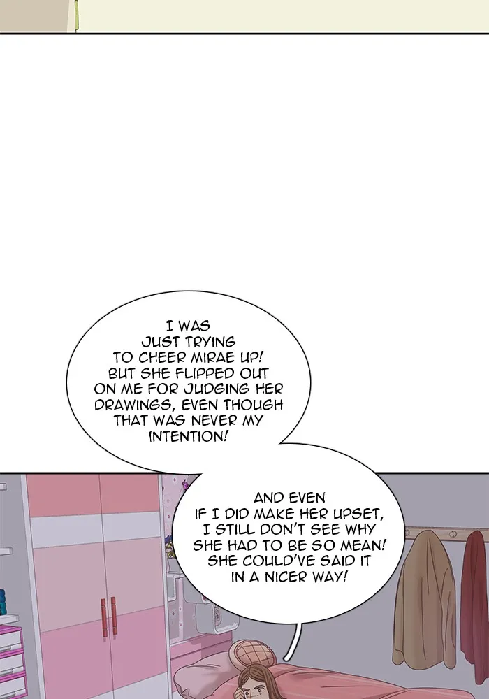 Girl's World Zinmanga X Chapter 246 Page 10