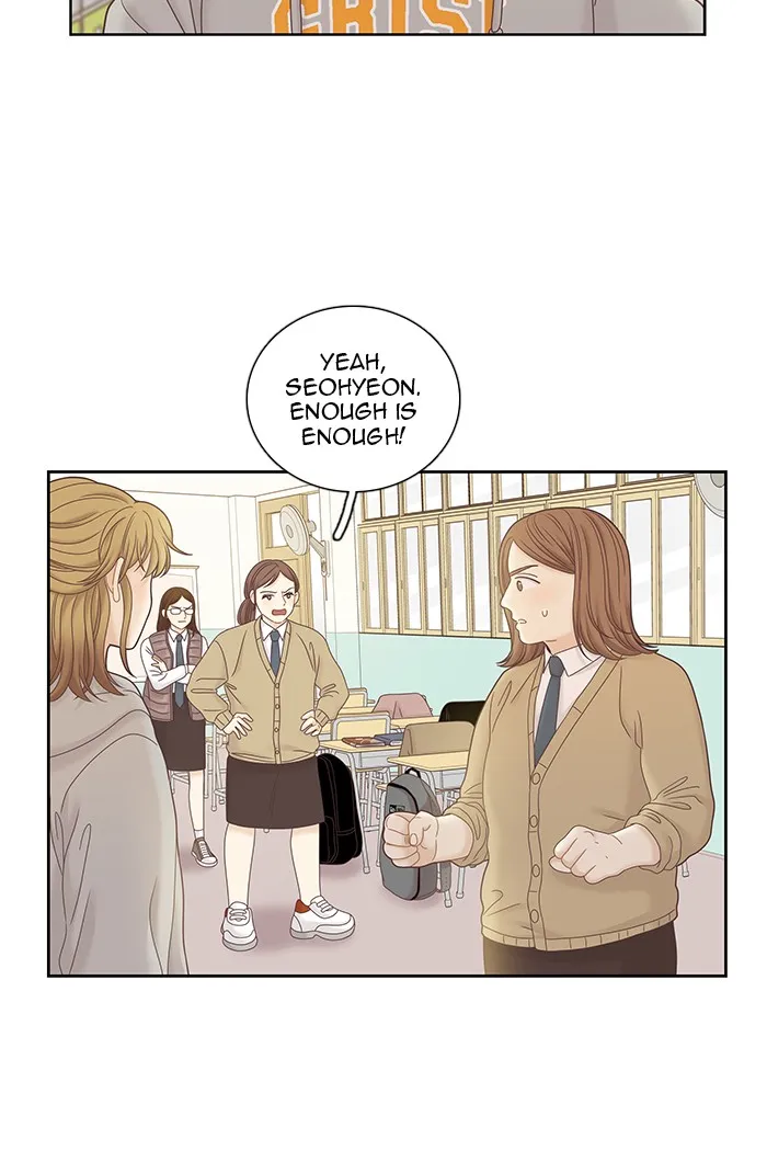 Girl's World Zinmanga X Chapter 246 Page 58
