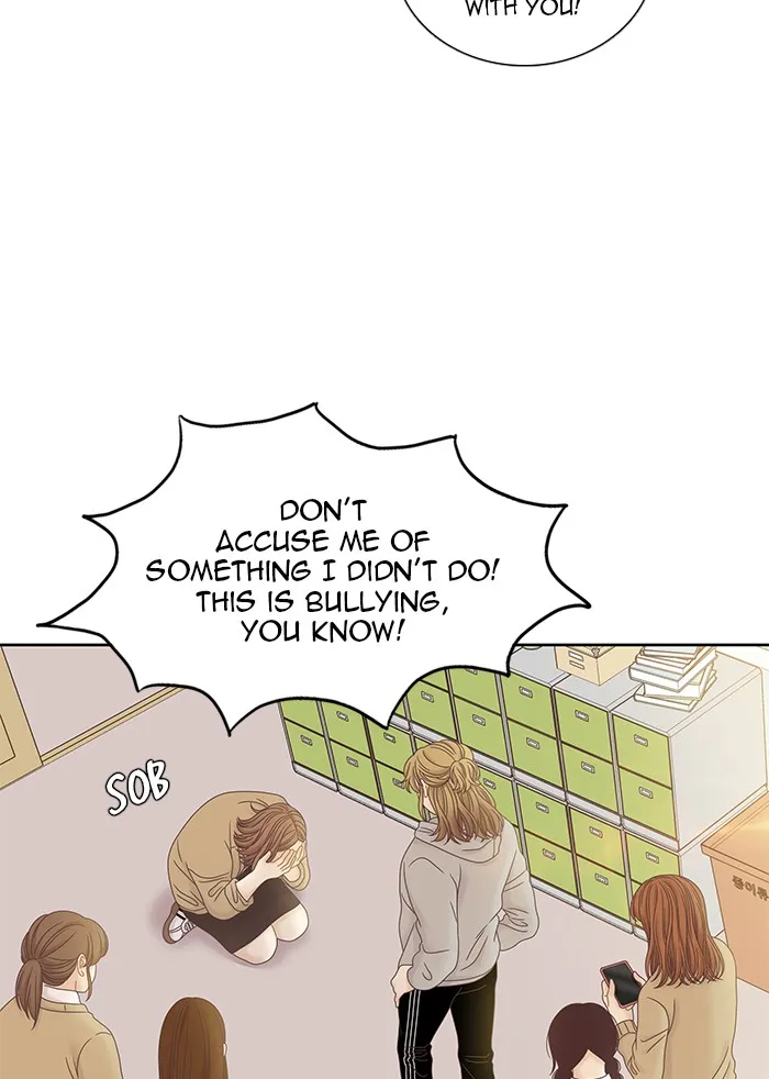 Girl's World Zinmanga X Chapter 246 Page 61