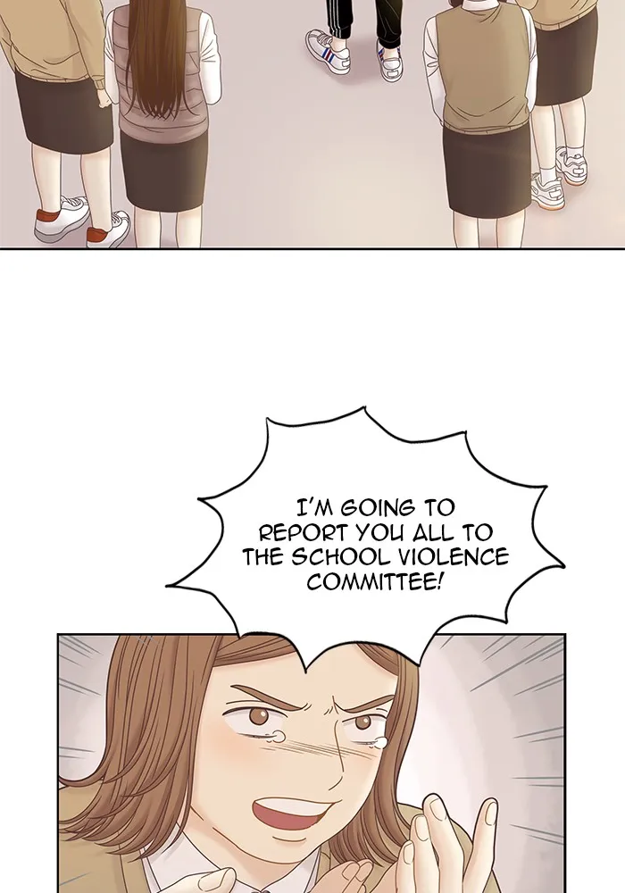 Girl's World Zinmanga X Chapter 246 Page 62