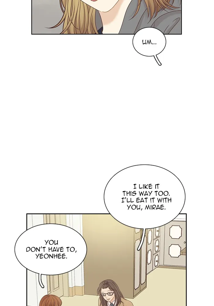Girl's World Zinmanga X Chapter 245 Page 8