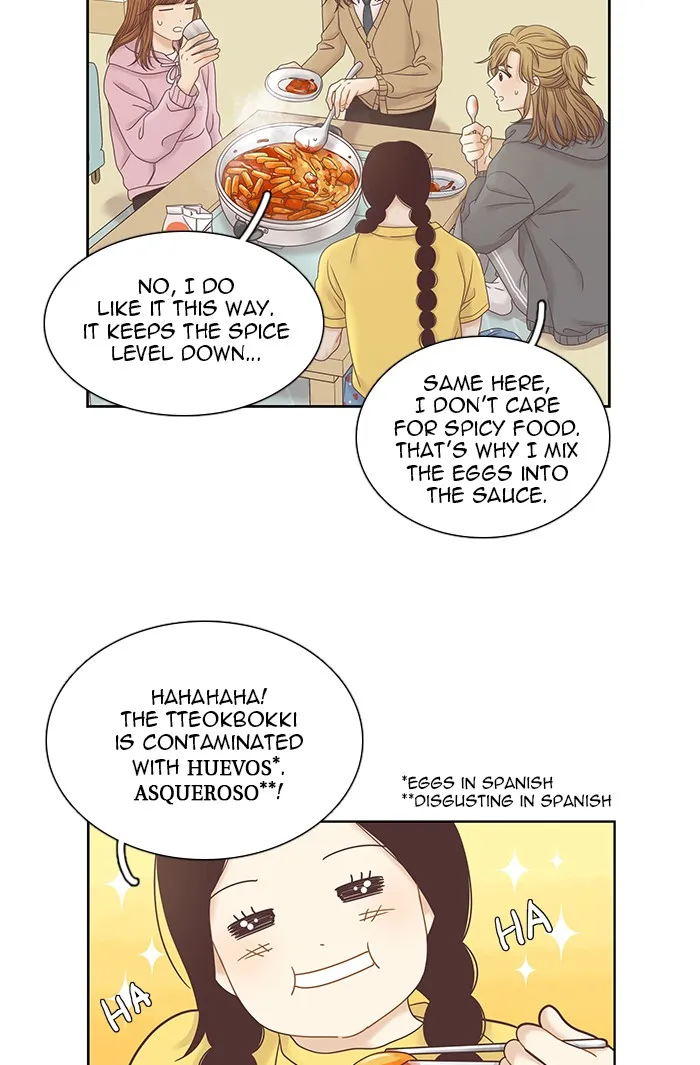 Girl's World Zinmanga X Chapter 245 Page 9