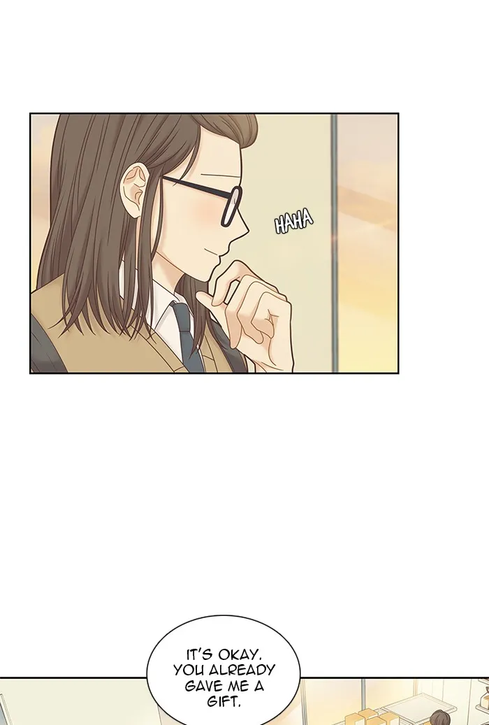 Girl's World Zinmanga X Chapter 242 Page 34