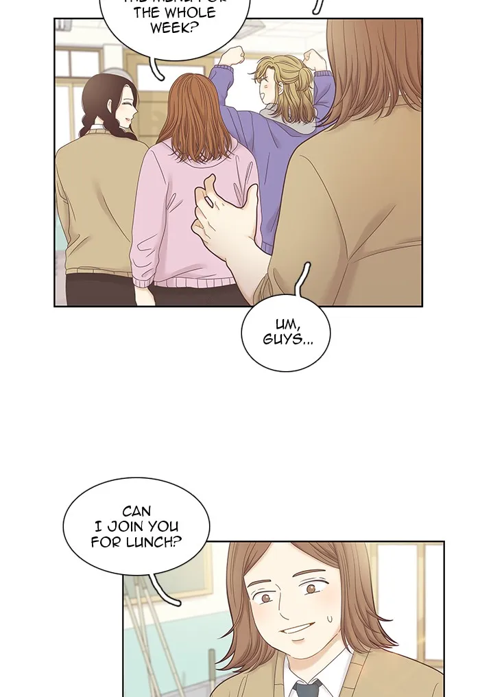 Girl's World Zinmanga X Chapter 241 Page 36
