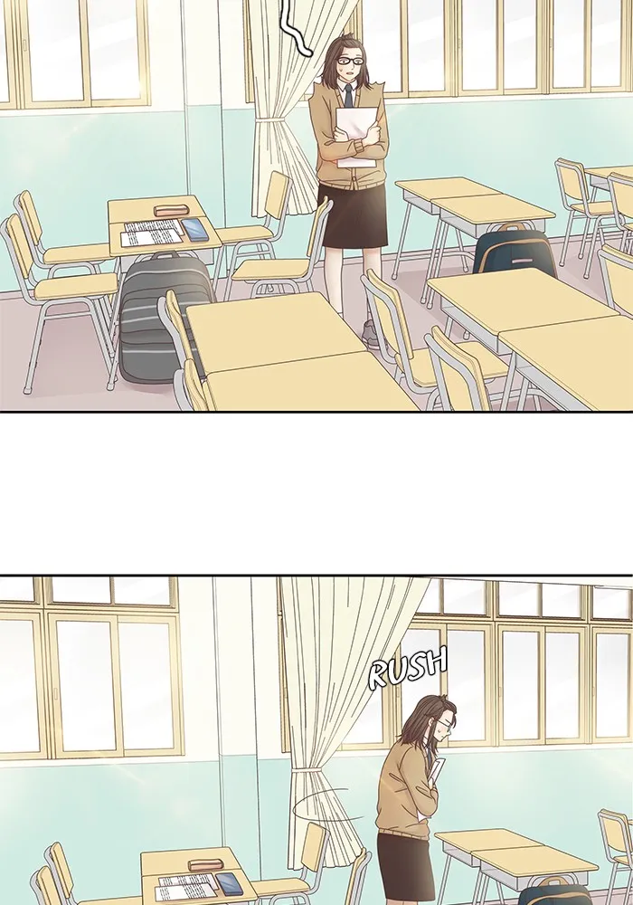 Girl's World Zinmanga X Chapter 241 Page 39