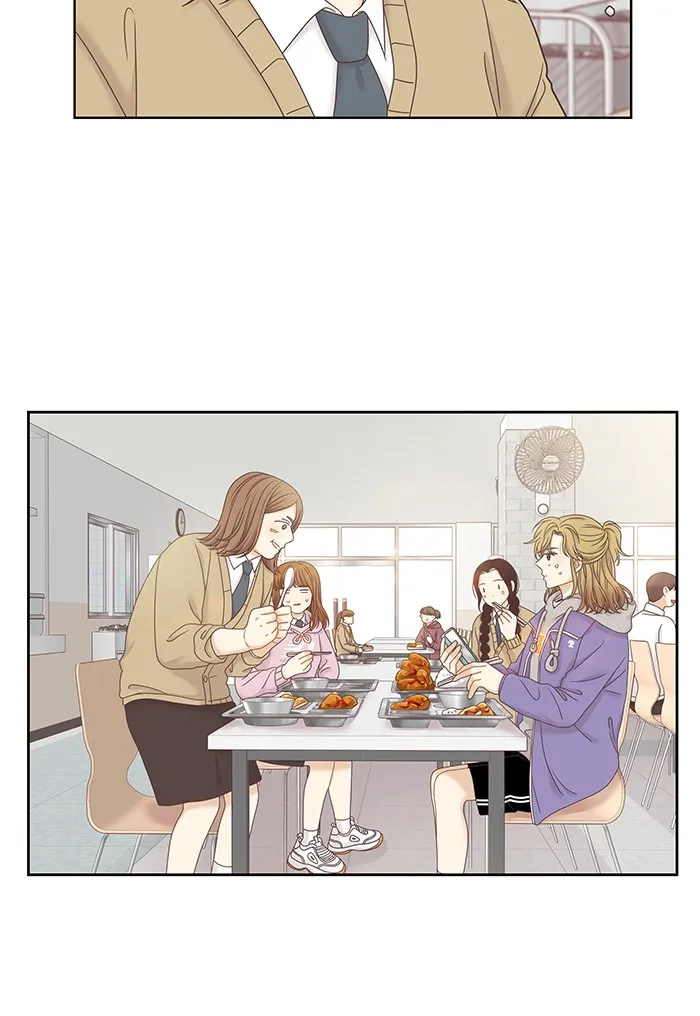 Girl's World Zinmanga X Chapter 241 Page 46