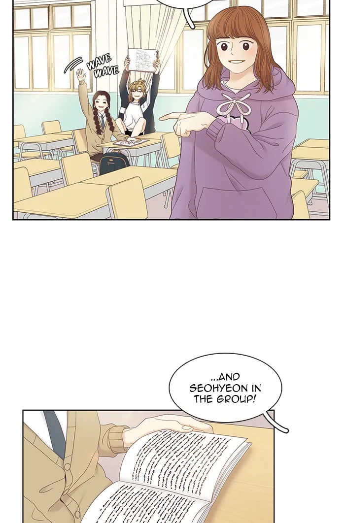 Girl's World Zinmanga X Chapter 240 Page 50
