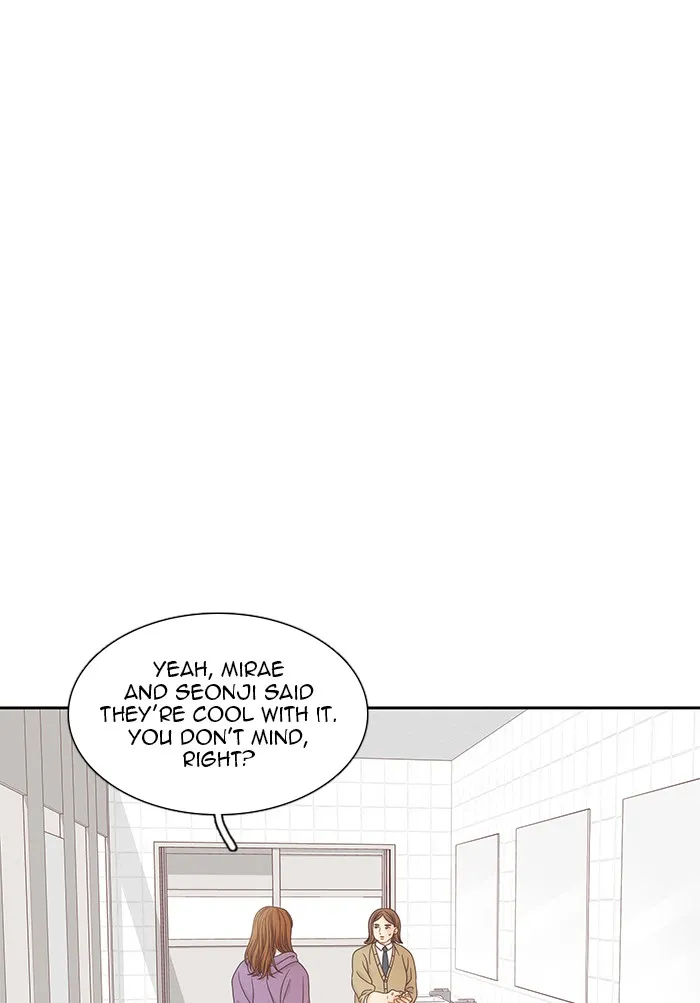 Girl's World Zinmanga X Chapter 240 Page 59