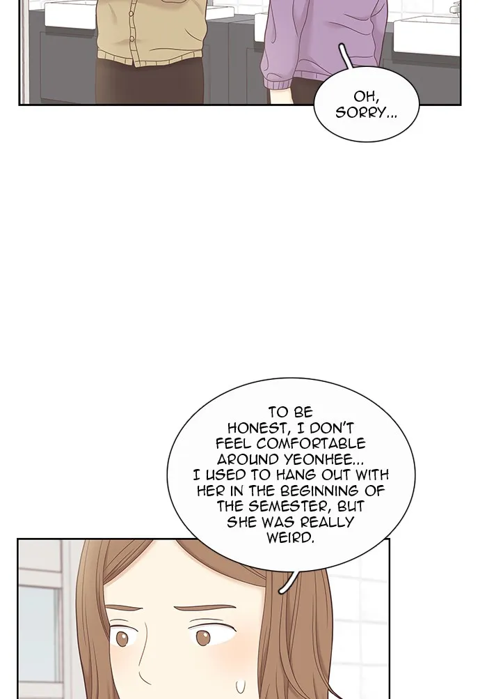 Girl's World Zinmanga X Chapter 240 Page 63