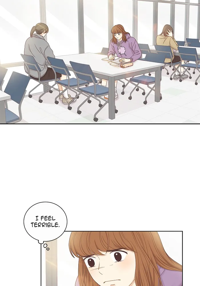 Girl's World Zinmanga X Chapter 240 Page 70