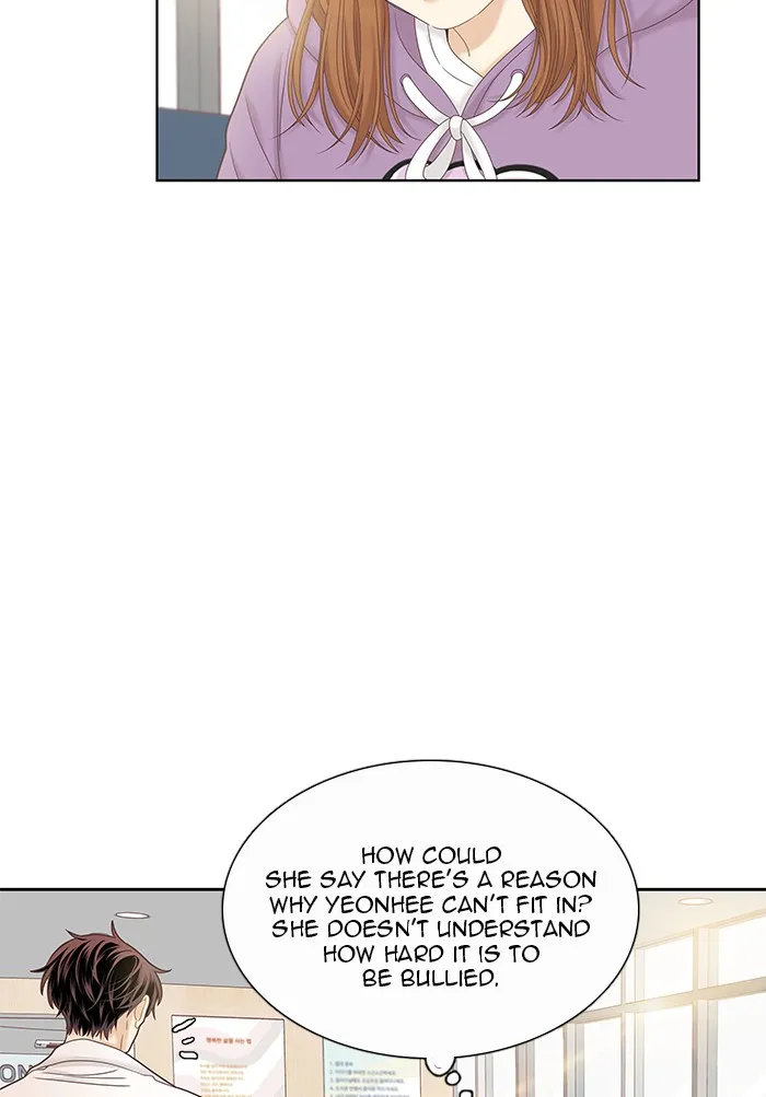 Girl's World Zinmanga X Chapter 240 Page 71