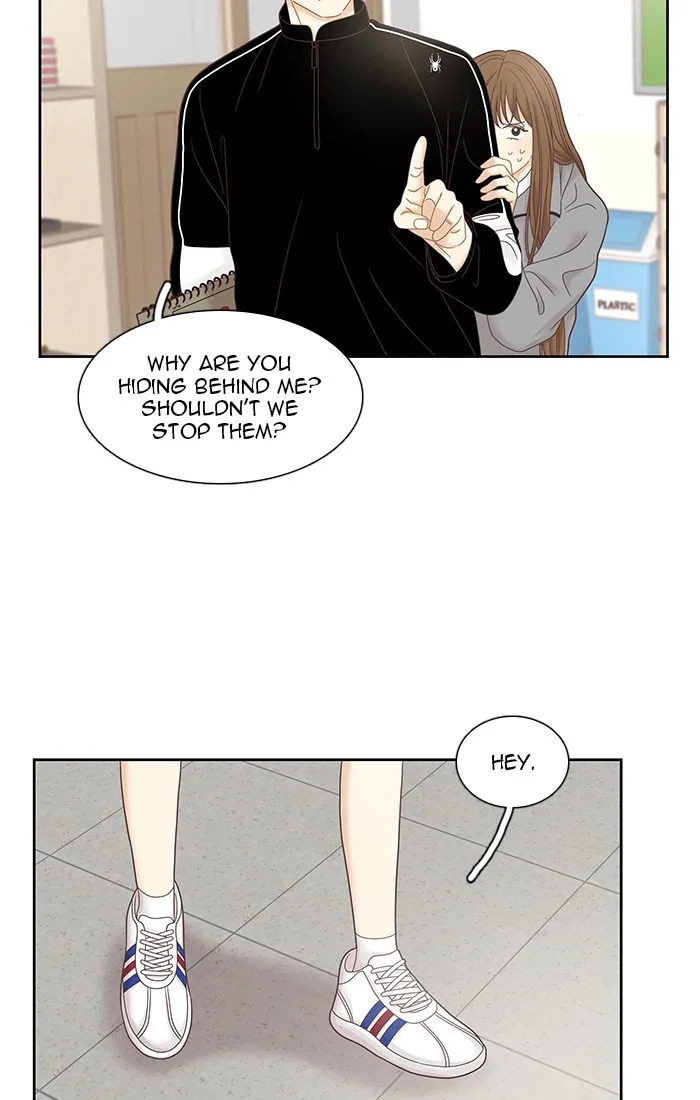 Girl's World Zinmanga X Chapter 238 Page 22