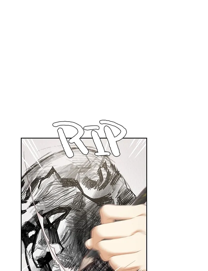Girl's World Zinmanga X Chapter 238 Page 50