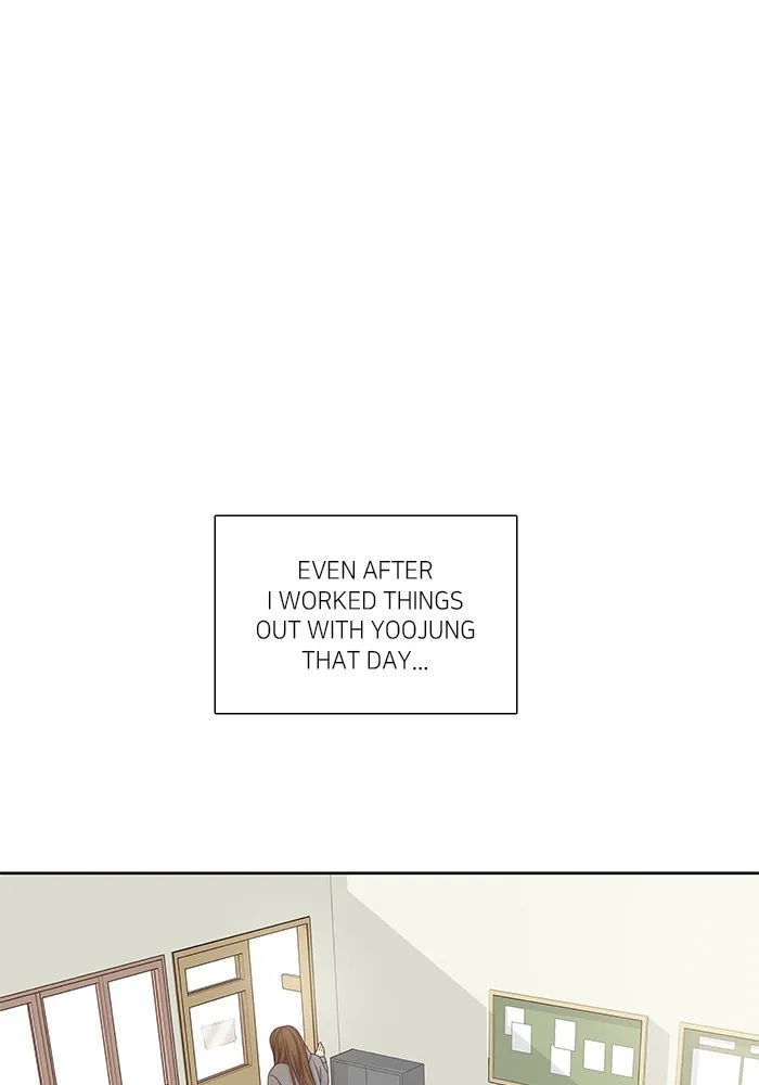Girl's World Zinmanga X Chapter 237 Page 2