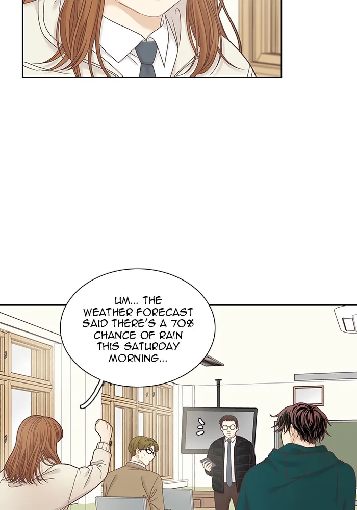 Girl's World Zinmanga X Chapter 237 Page 12