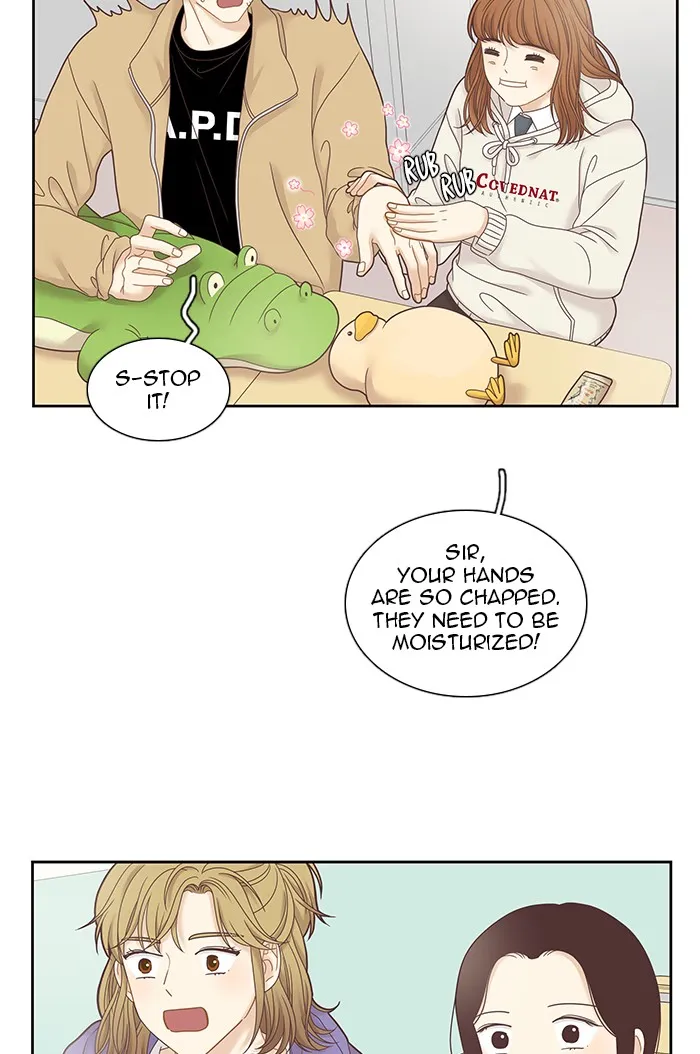 Girl's World Zinmanga X Chapter 237 Page 44