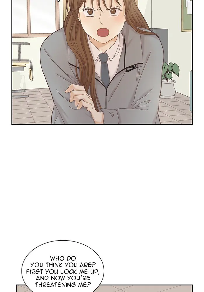 Girl's World Zinmanga X Chapter 236 Page 28