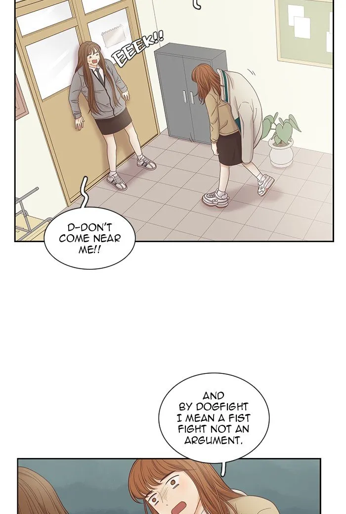 Girl's World Zinmanga X Chapter 236 Page 34