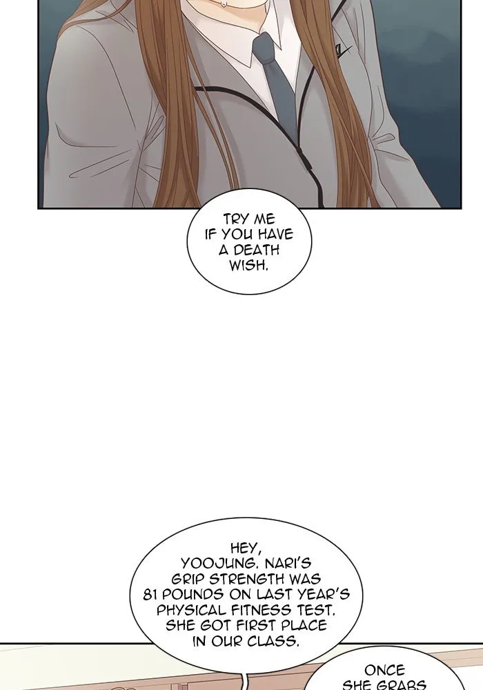 Girl's World Zinmanga X Chapter 236 Page 37