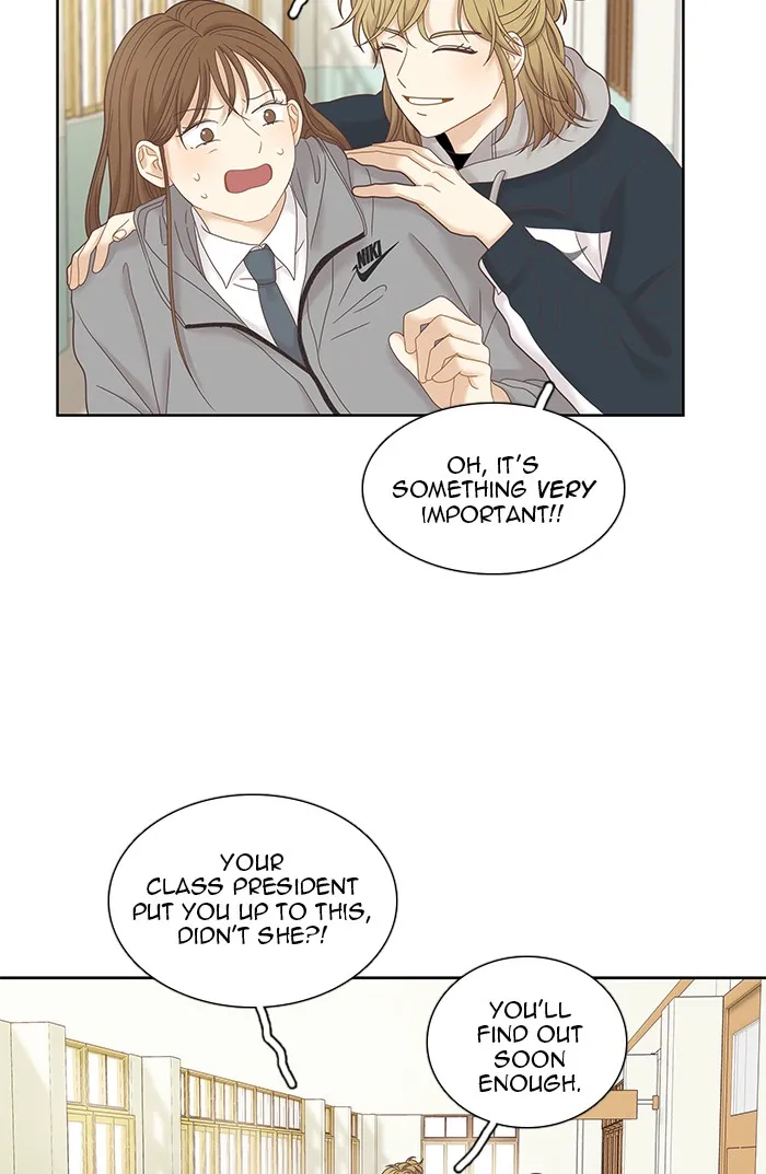 Girl's World Zinmanga X Chapter 235 Page 90