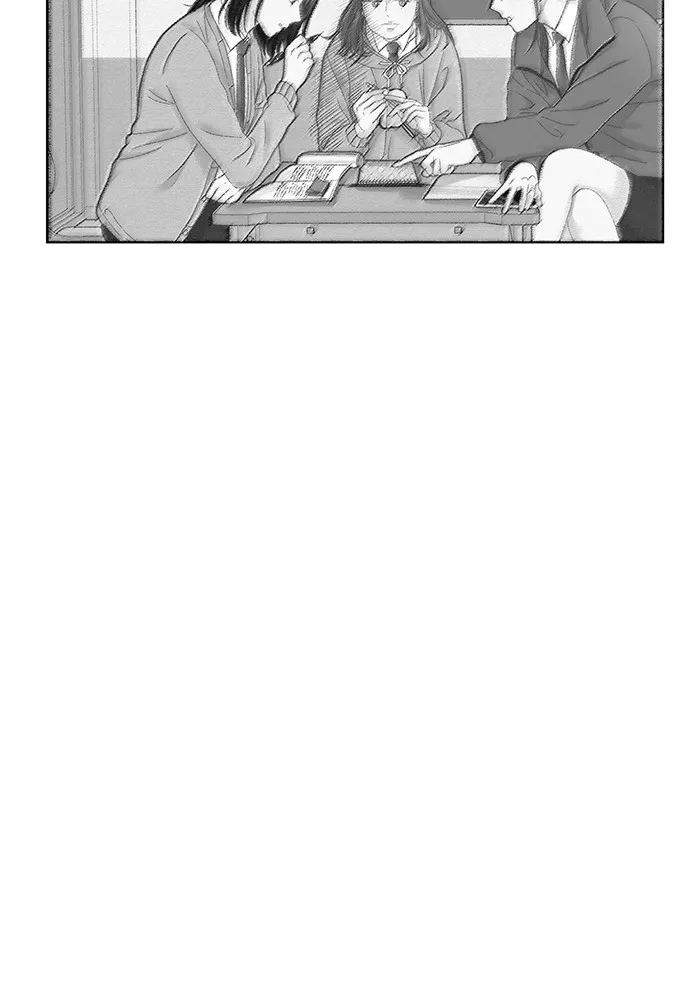 Girl's World Zinmanga X Chapter 232 Page 22