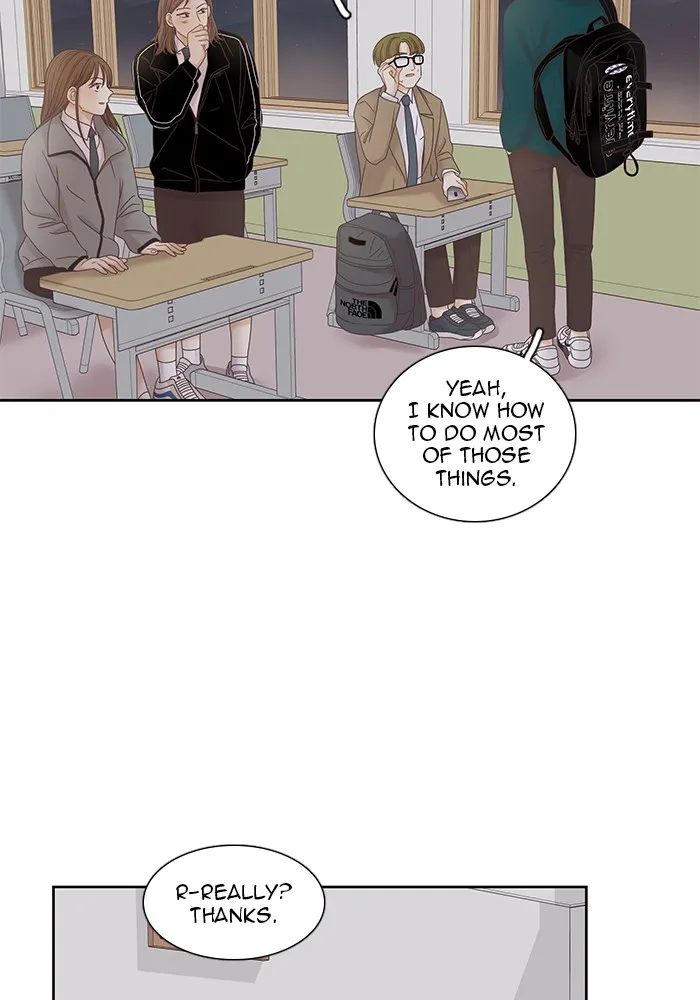 Girl's World Zinmanga X Chapter 232 Page 66