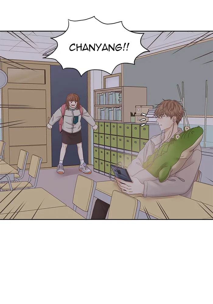 Girl's World Zinmanga X Chapter 232 Page 91