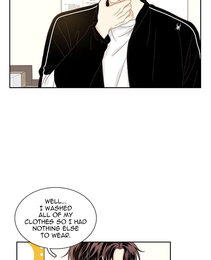 Girl's World Zinmanga X Chapter 230 Page 34