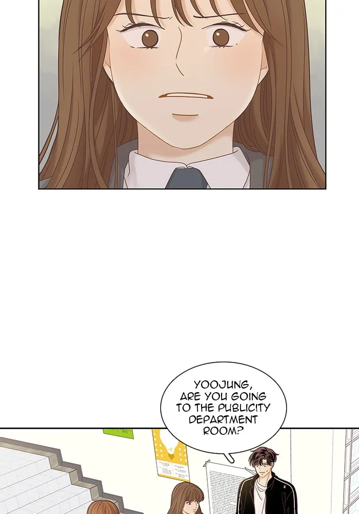 Girl's World Zinmanga X Chapter 230 Page 39