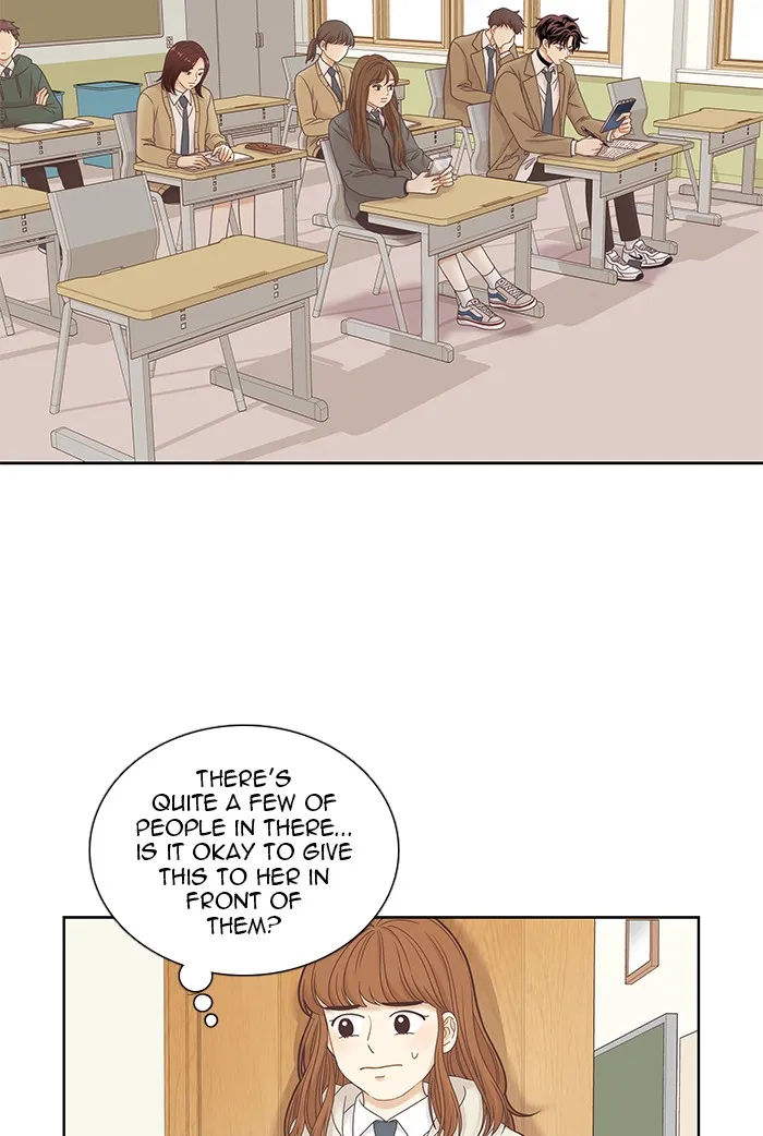 Girl's World Zinmanga X Chapter 228 Page 34
