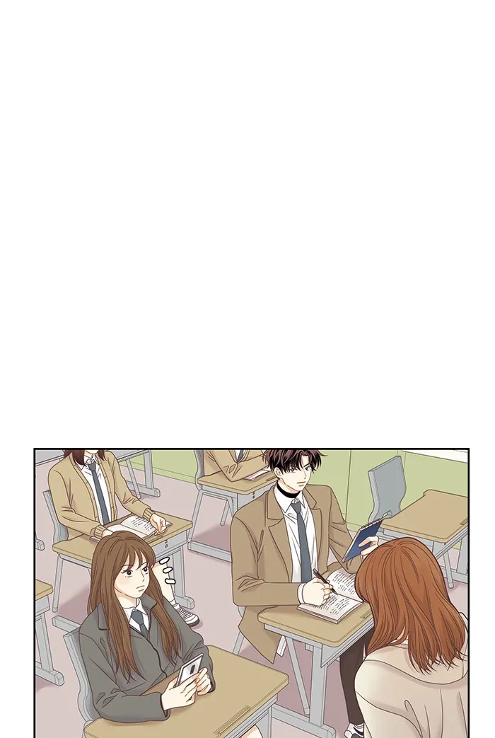 Girl's World Zinmanga X Chapter 228 Page 36