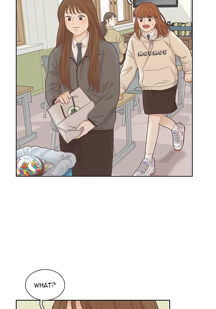 Girl's World Zinmanga X Chapter 228 Page 47