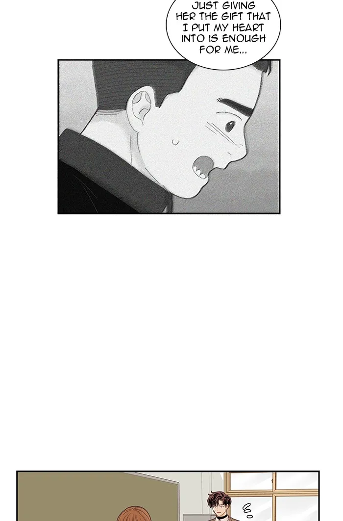 Girl's World Zinmanga X Chapter 228 Page 67
