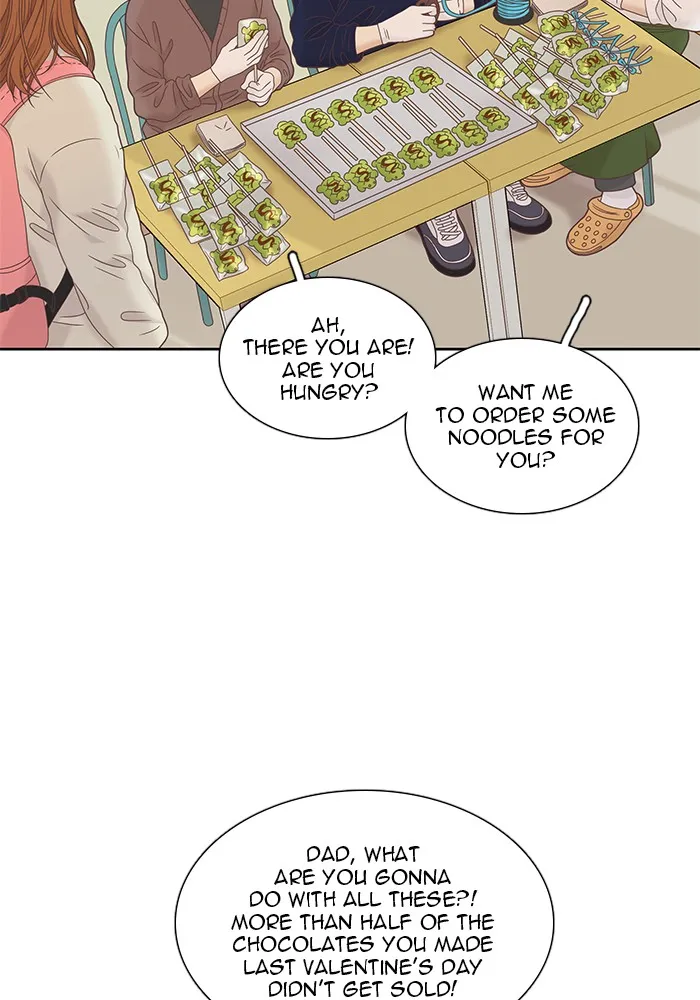 Girl's World Zinmanga X Chapter 225 Page 6