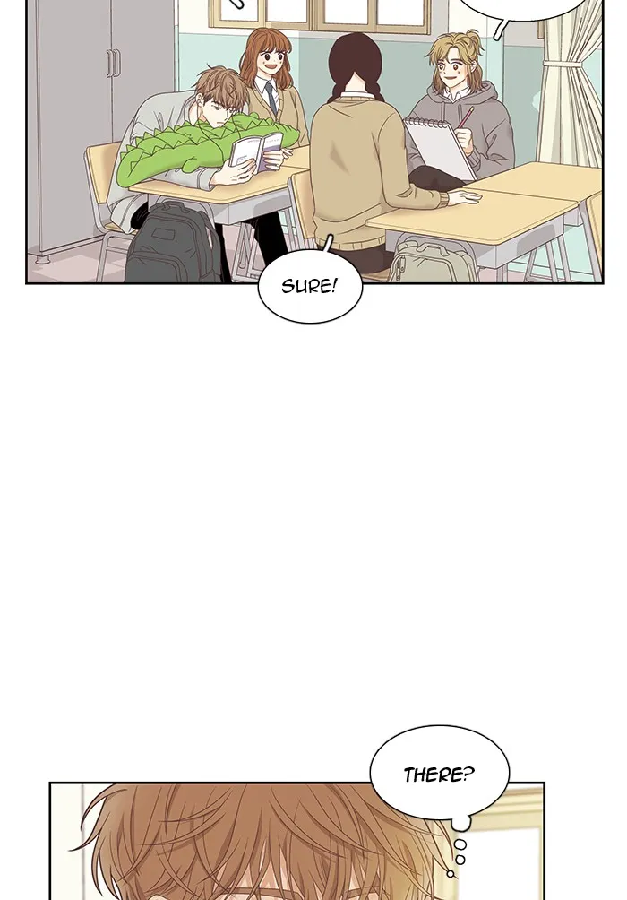 Girl's World Zinmanga X Chapter 224 Page 25